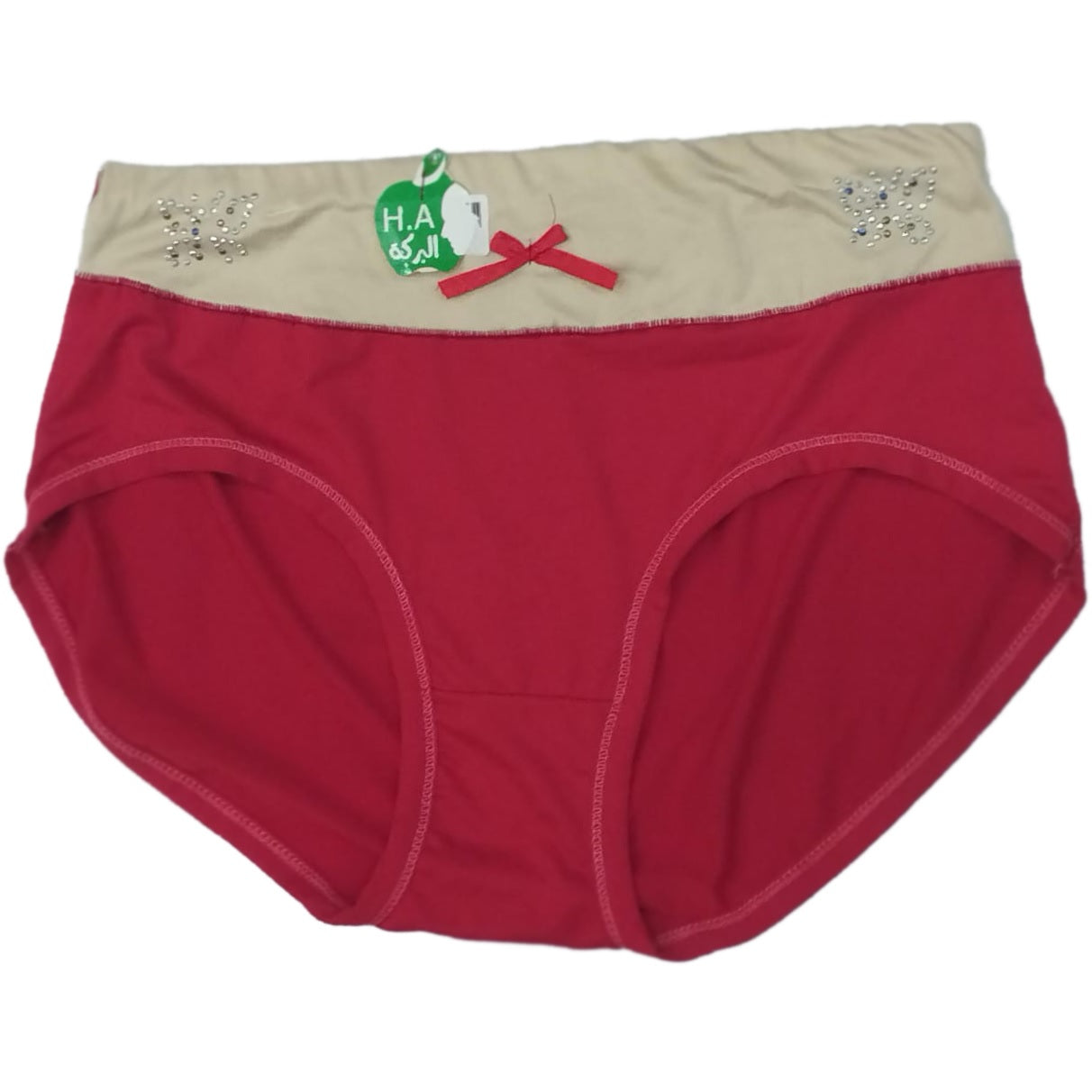 Baraka Underwear